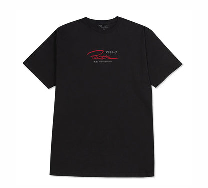 T Shirt Money Tree