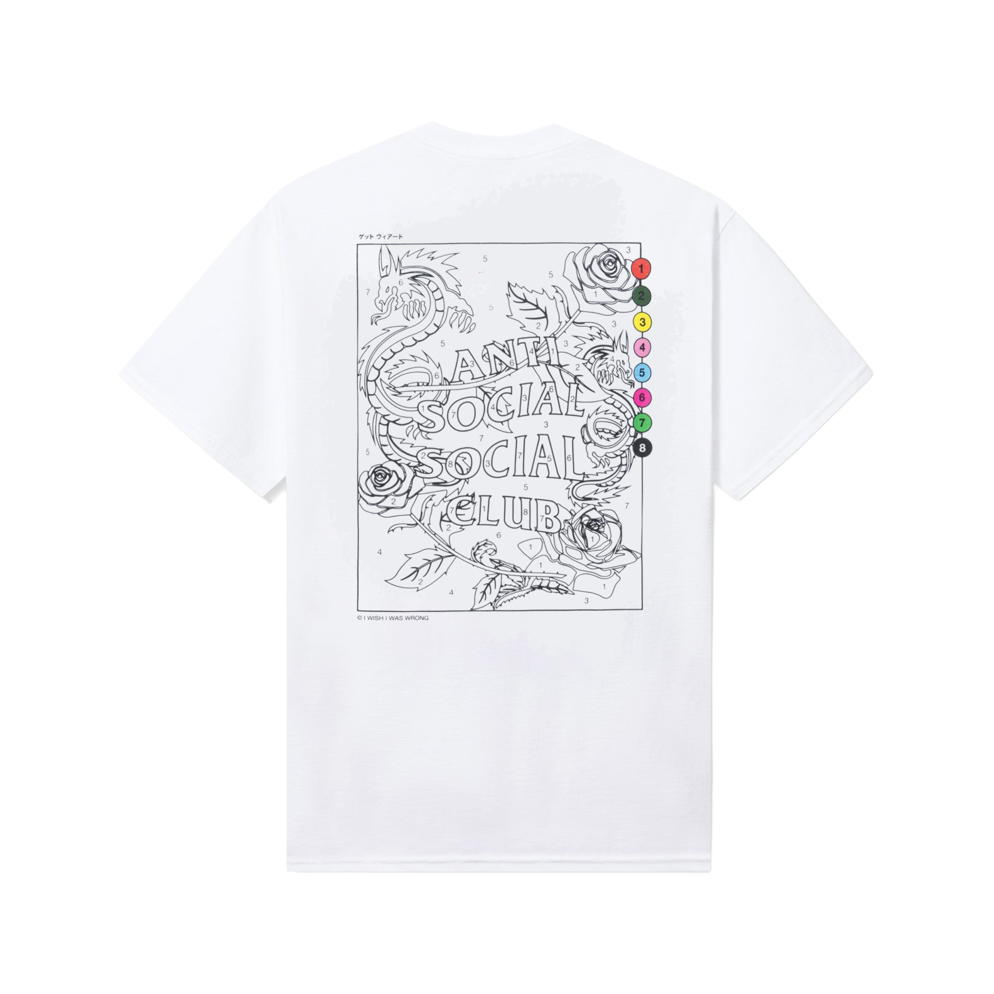 Anti Social Social Club The Strip