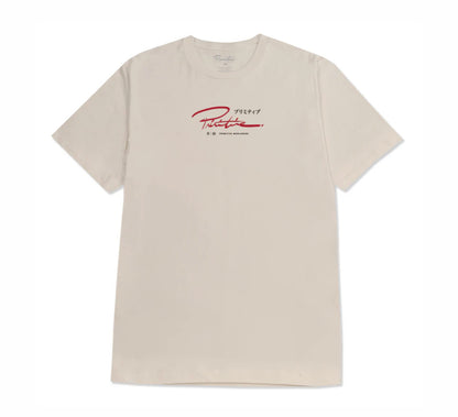 T Shirt Money Tree