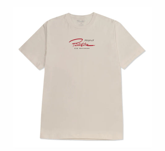 T Shirt Money Tree